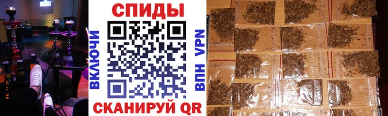 БУТИРАТ жидкий экстази Камызяк