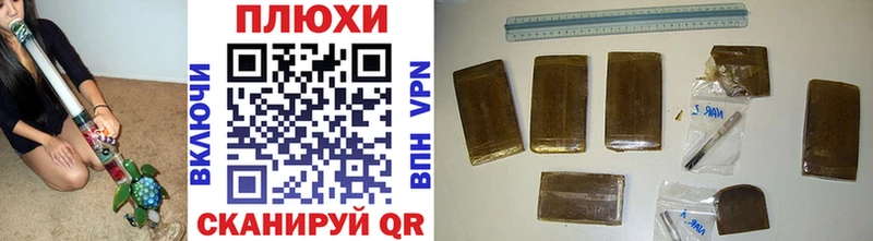 Гашиш Изолятор  даркнет сайт  нарко площадка телеграм  Камызяк  omg сайт 
