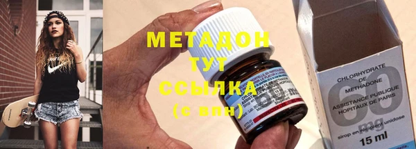 крисы Нефтегорск