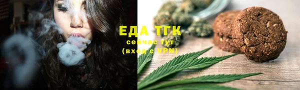 крисы Нефтегорск