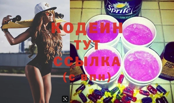 крисы Нефтегорск