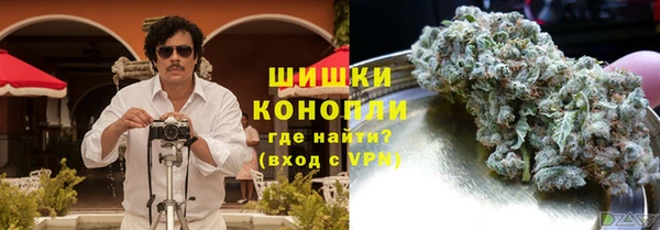 таблы Нефтекумск