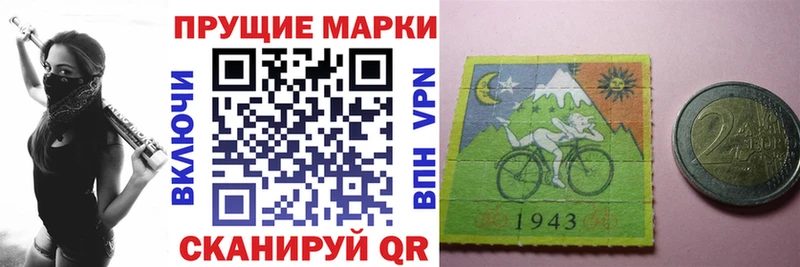 цена   Камызяк  Марки N-bome 1,5мг 